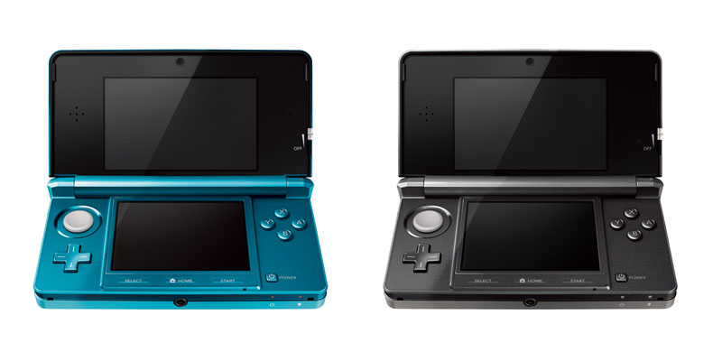 Illustration for article titled What We Know So Far About The Nintendo 3DS